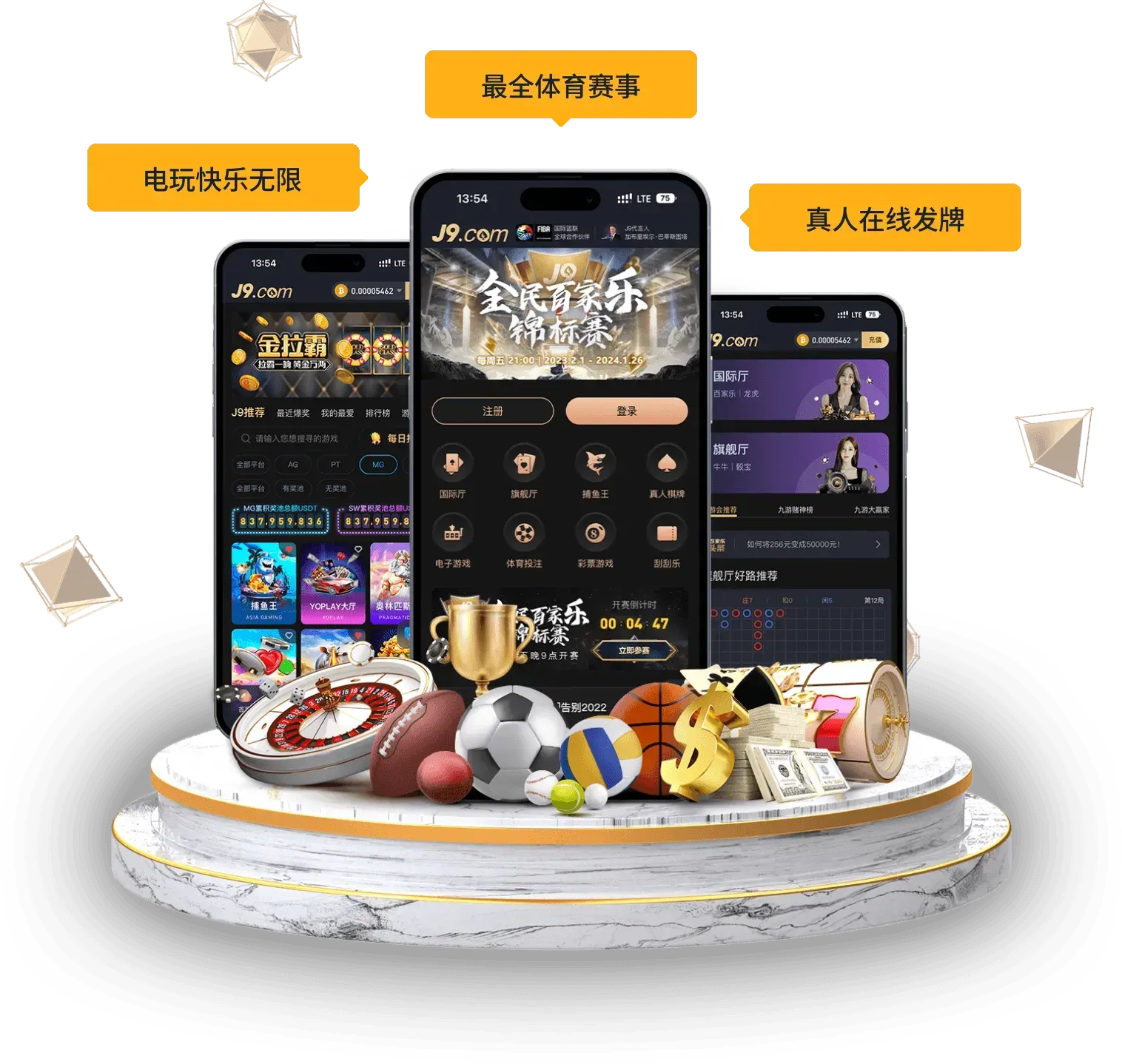移动阅读栏目视觉说明